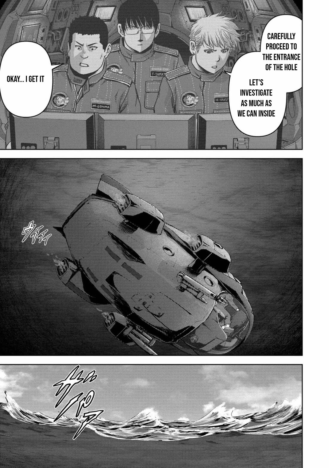 Task Force for Paranormal Disaster Management Chapter 29 page 20 - Chapter 29: New Species