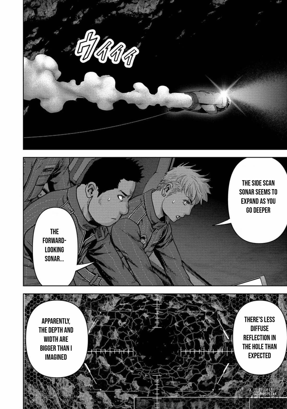 Task Force for Paranormal Disaster Management Chapter 29 page 25 - Chapter 29: New Species