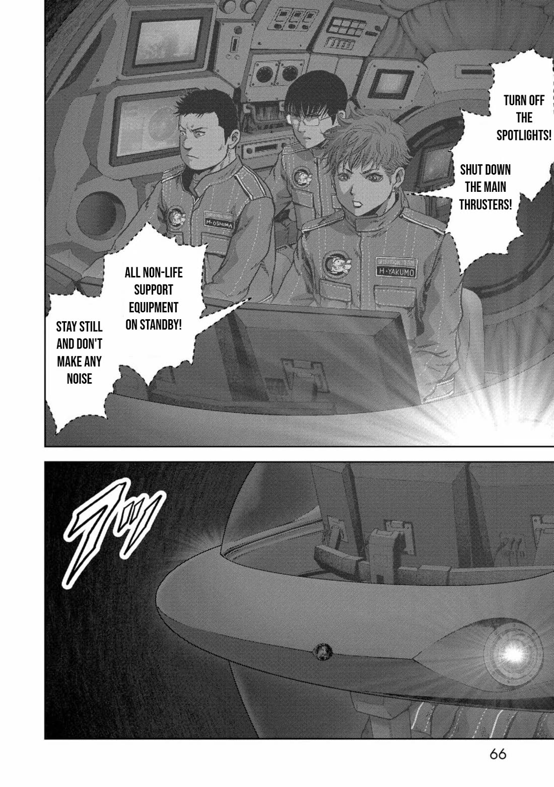 Task Force for Paranormal Disaster Management Chapter 29 page 3 - Chapter 29: New Species