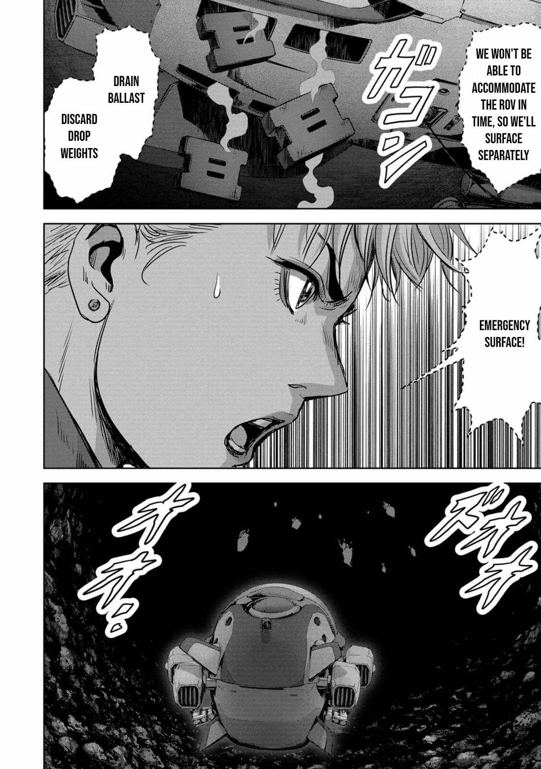 Task Force for Paranormal Disaster Management Chapter 29 page 33 - Chapter 29: New Species