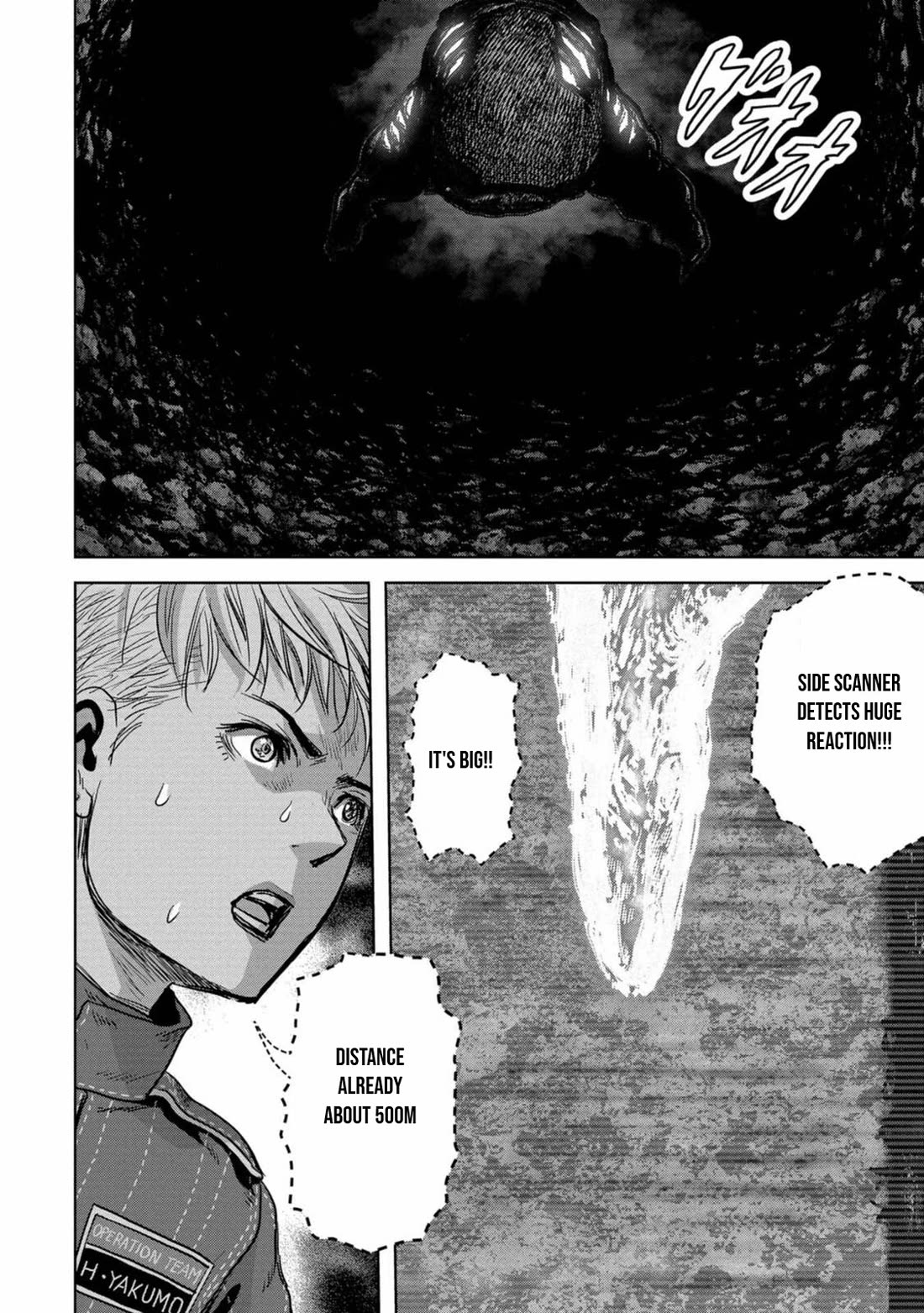 Task Force for Paranormal Disaster Management Chapter 29 page 35 - Chapter 29: New Species