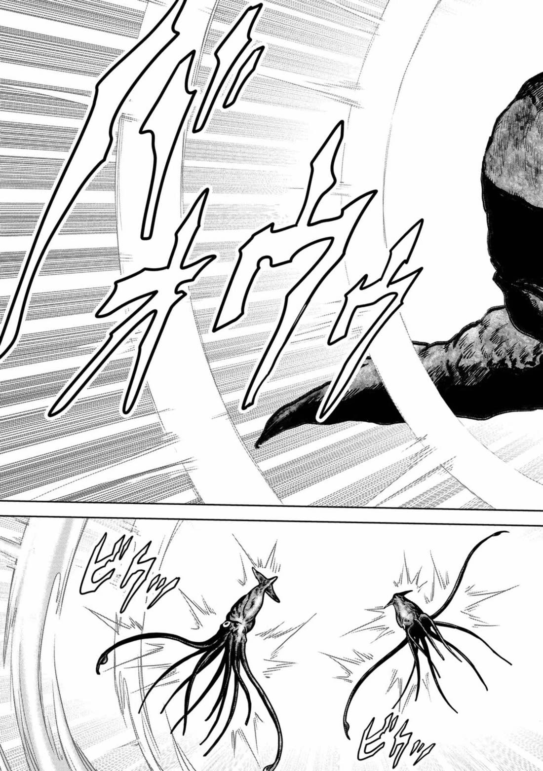 Task Force for Paranormal Disaster Management Chapter 29 page 44 - Chapter 29: New Species