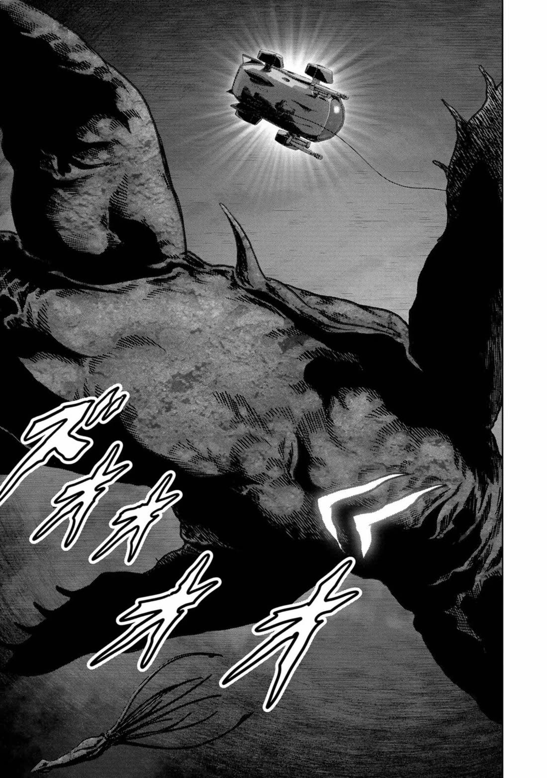 Task Force for Paranormal Disaster Management Chapter 29 page 50 - Chapter 29: New Species