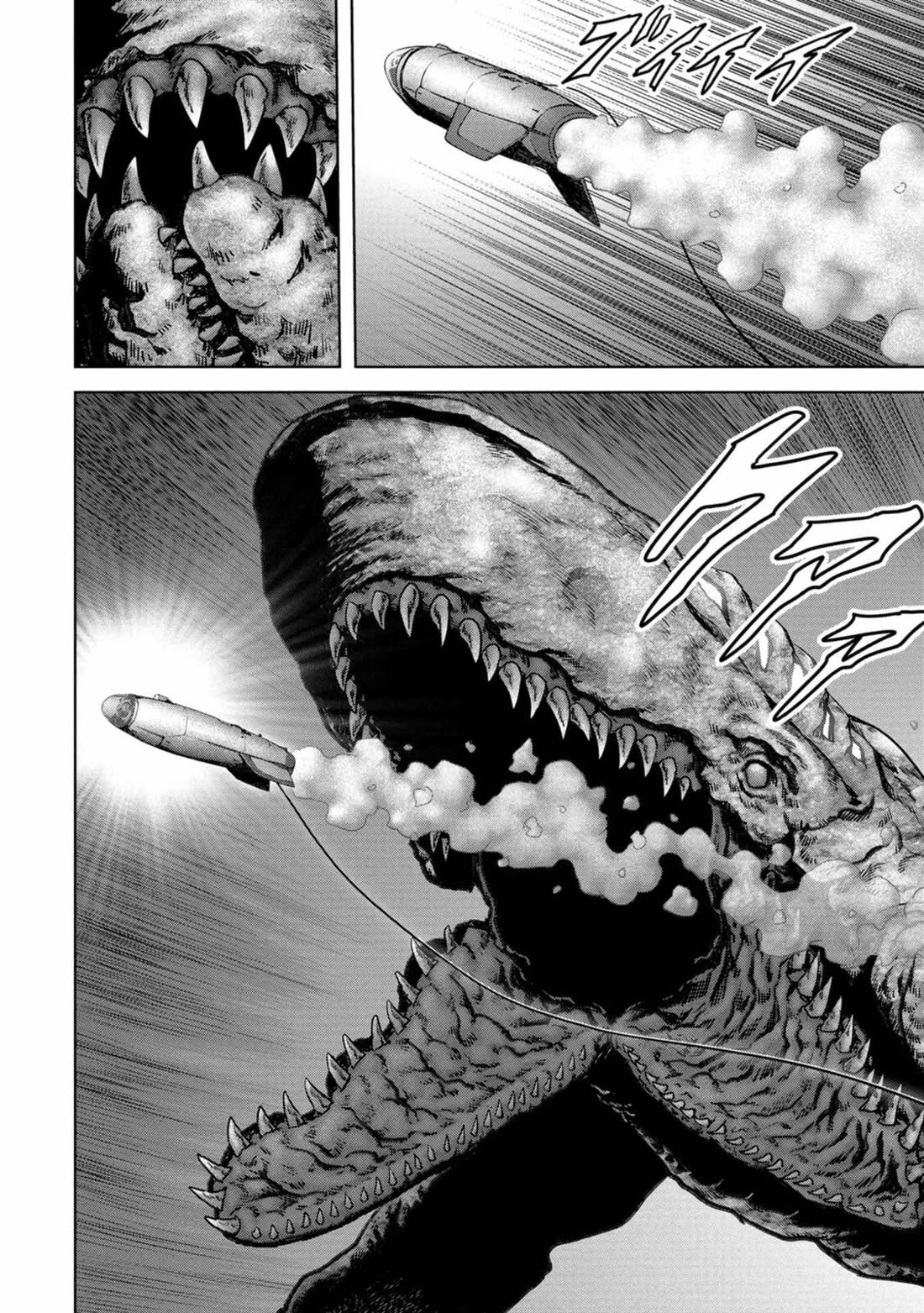 Task Force for Paranormal Disaster Management Chapter 29 page 59 - Chapter 29: New Species