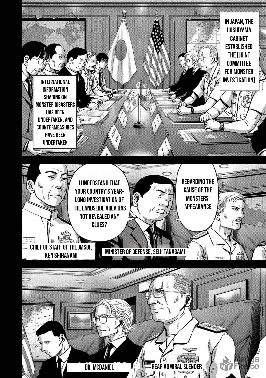 Task Force for Paranormal Disaster Management Chapter 29 page 7 - Chapter 29: New Species