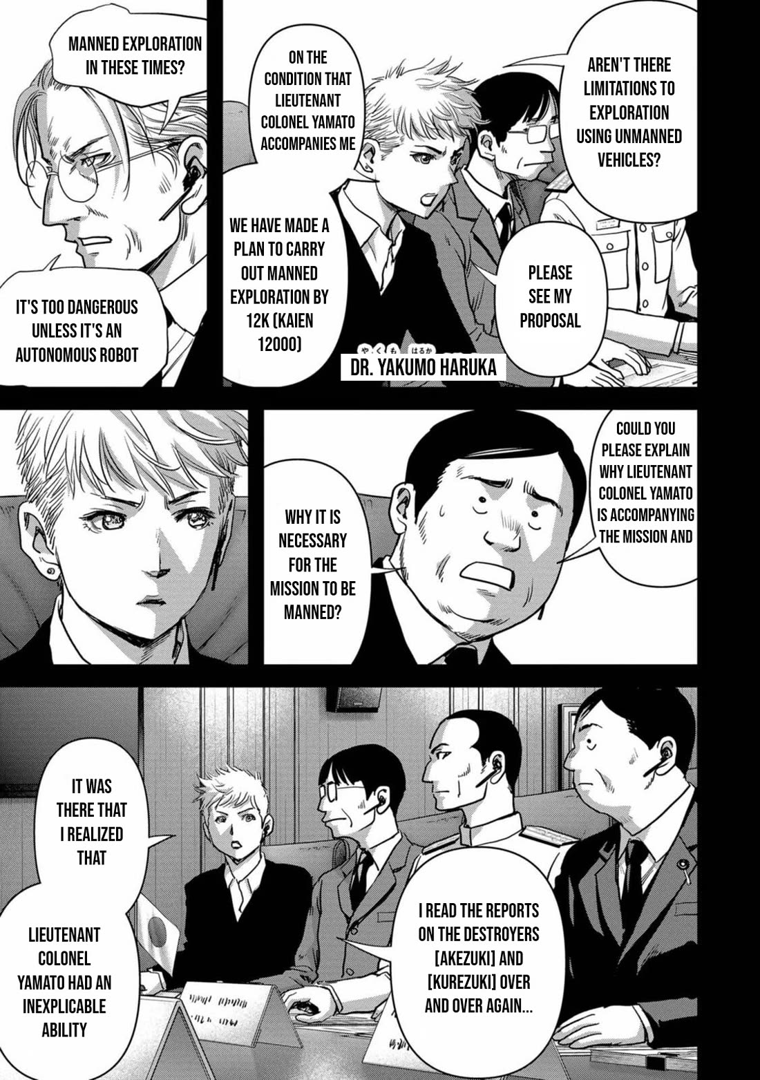 Task Force for Paranormal Disaster Management Chapter 29 page 8 - Chapter 29: New Species