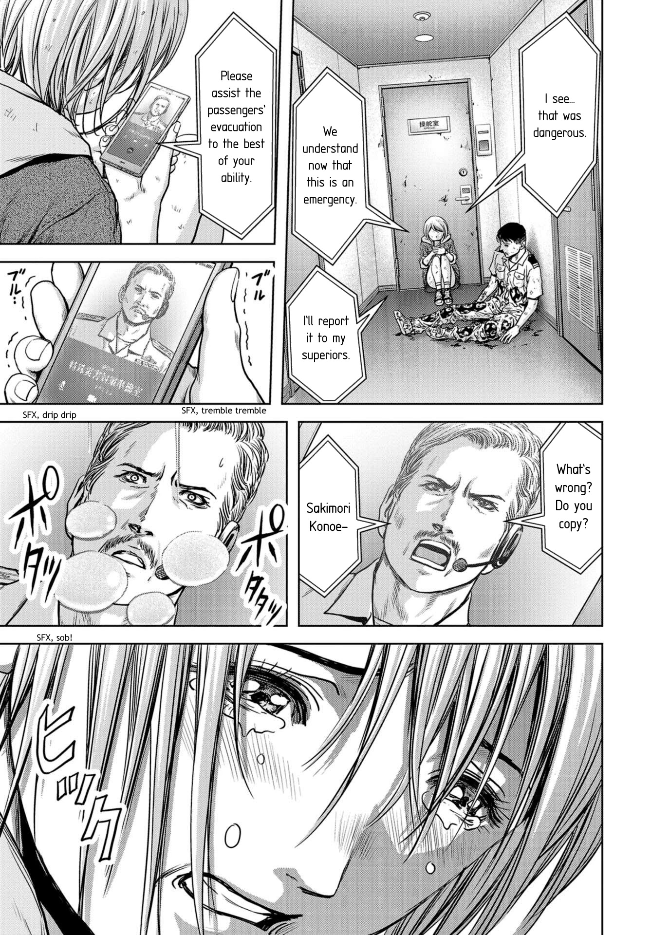 Task Force for Paranormal Disaster Management Chapter 3 page 11 - Chapter 3: Master Key