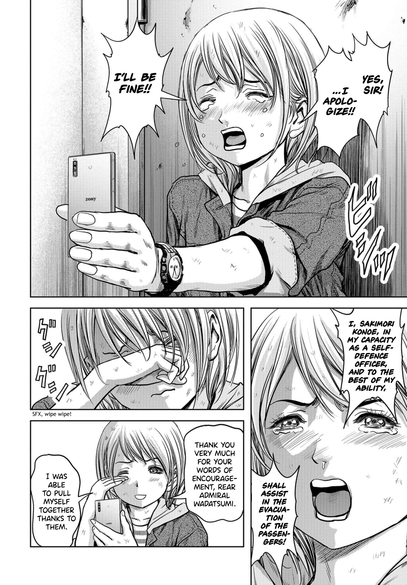 Task Force for Paranormal Disaster Management Chapter 3 page 16 - Chapter 3: Master Key