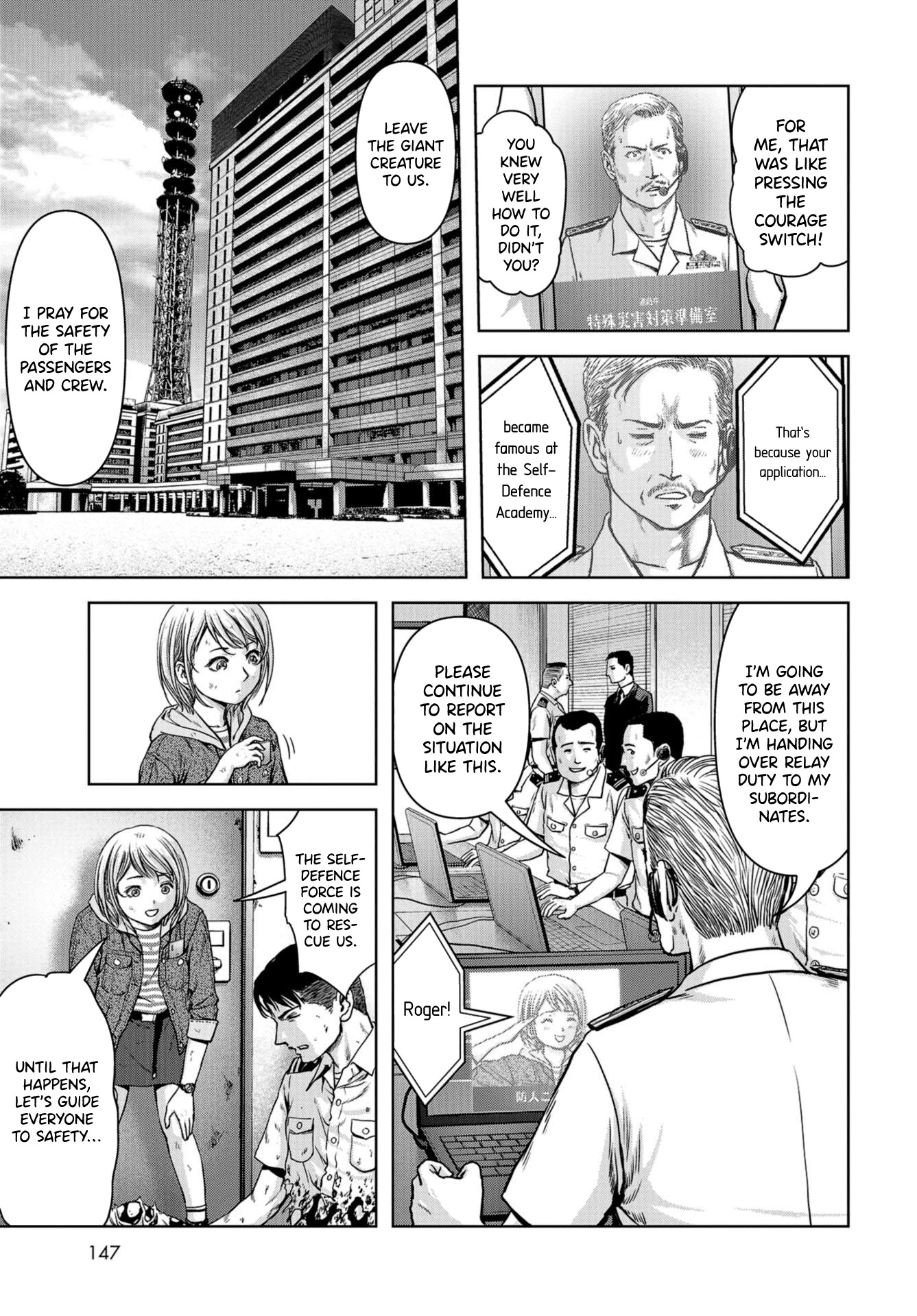 Task Force for Paranormal Disaster Management Chapter 3 page 17 - Chapter 3: Master Key