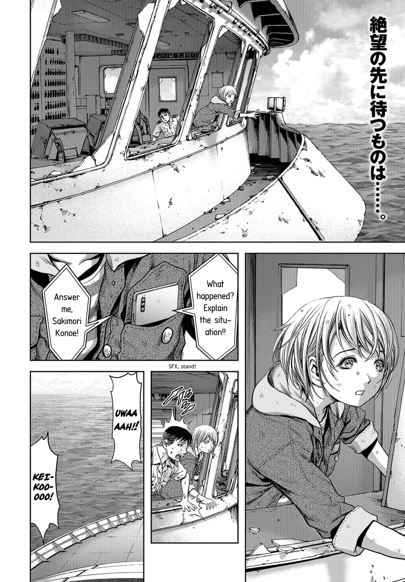 Task Force for Paranormal Disaster Management Chapter 3 page 2 - Chapter 3: Master Key