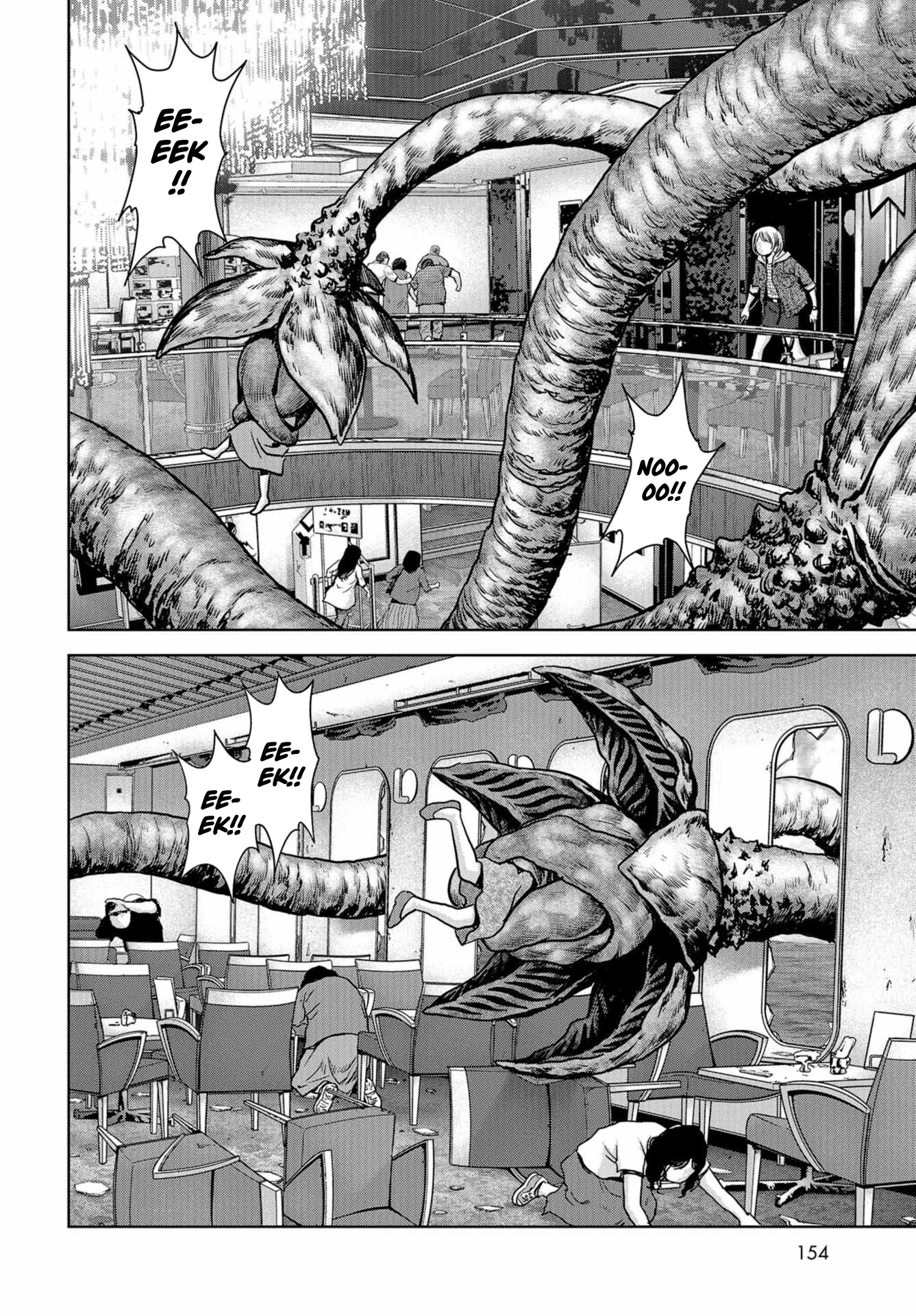 Task Force for Paranormal Disaster Management Chapter 3 page 24 - Chapter 3: Master Key