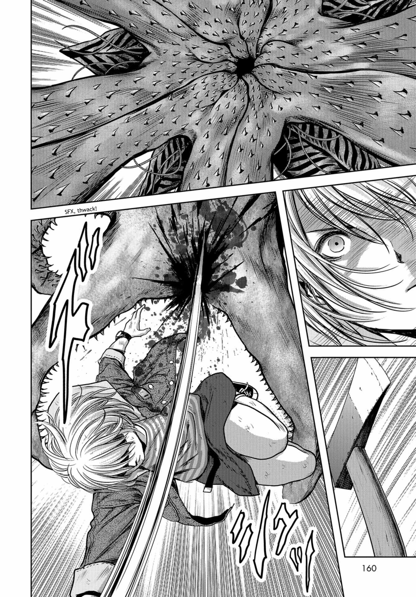 Task Force for Paranormal Disaster Management Chapter 3 page 29 - Chapter 3: Master Key