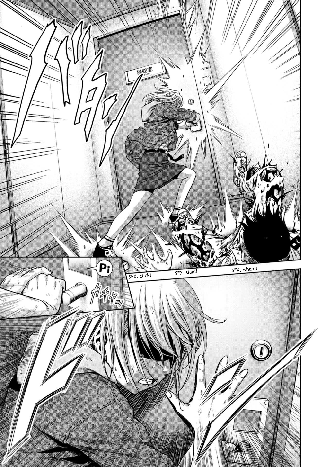 Task Force for Paranormal Disaster Management Chapter 3 page 7 - Chapter 3: Master Key