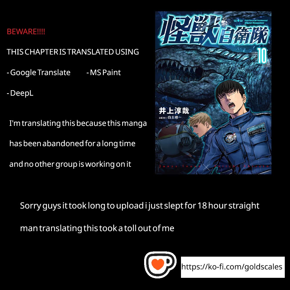 Task Force for Paranormal Disaster Management Chapter 30 page 1 - Chapter 30: New Threats