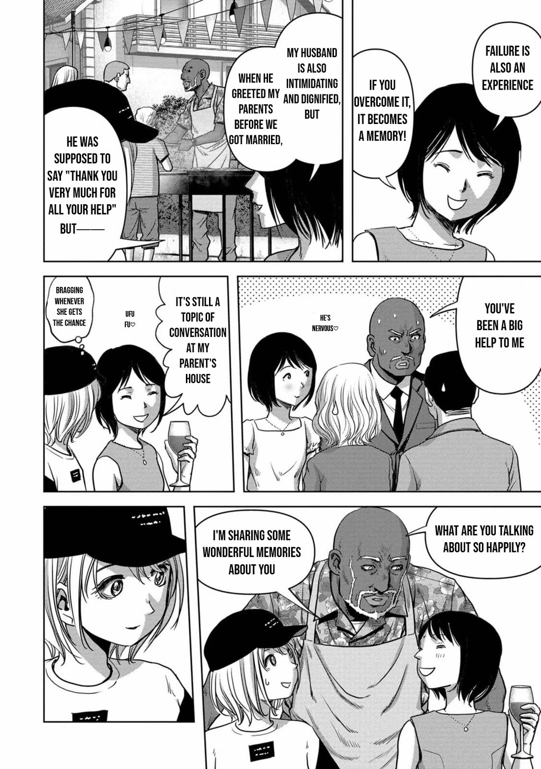 Task Force for Paranormal Disaster Management Chapter 30 page 18 - Chapter 30: New Threats