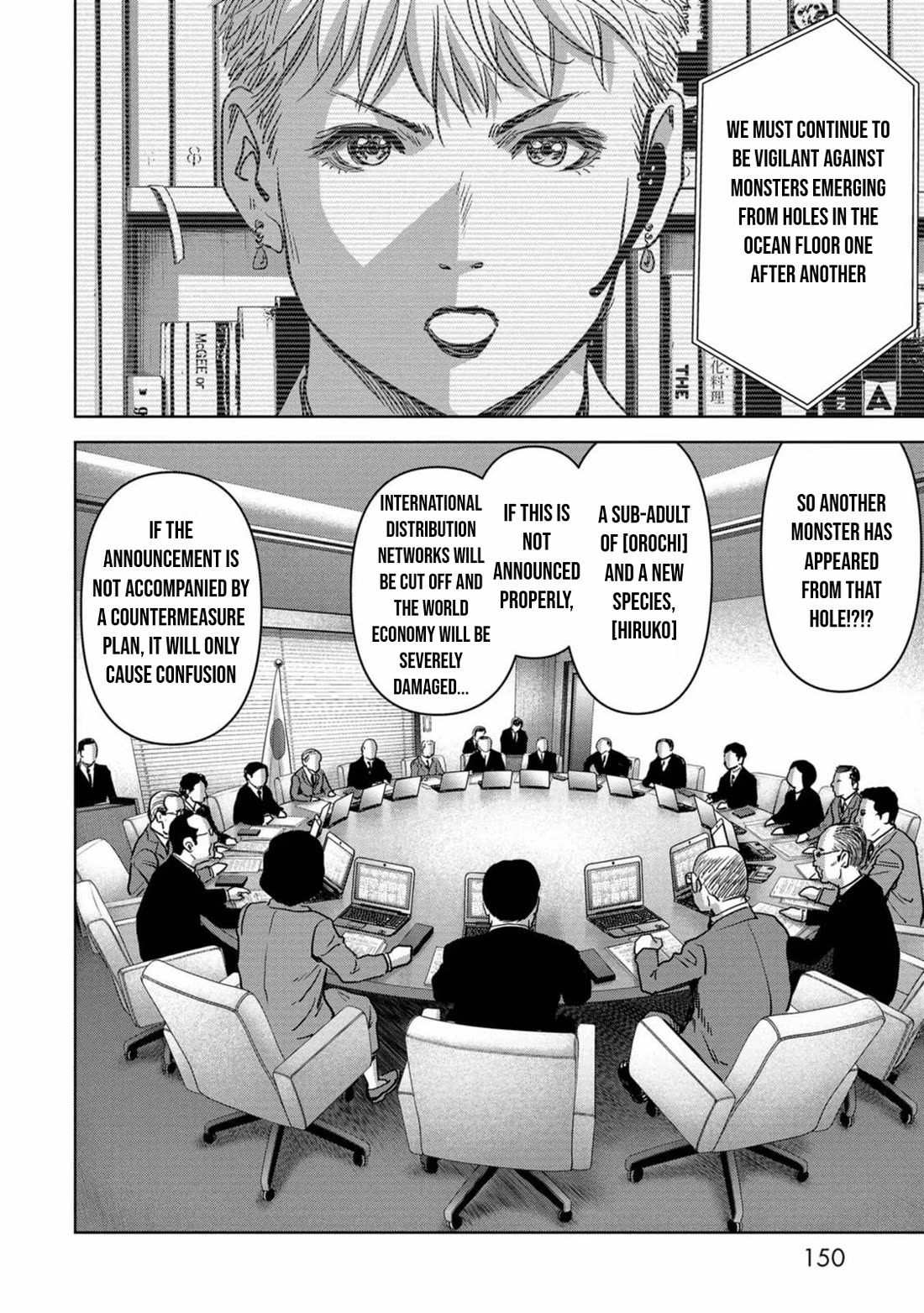Task Force for Paranormal Disaster Management Chapter 30 page 24 - Chapter 30: New Threats
