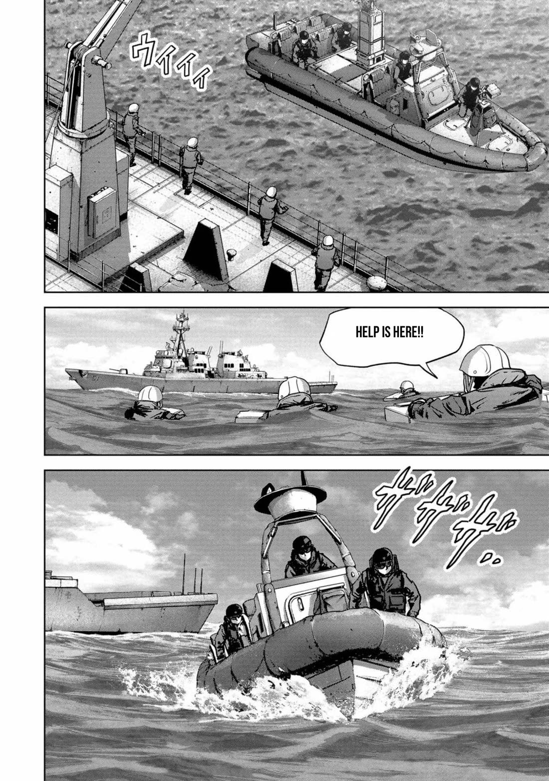 Task Force for Paranormal Disaster Management Chapter 30 page 30 - Chapter 30: New Threats