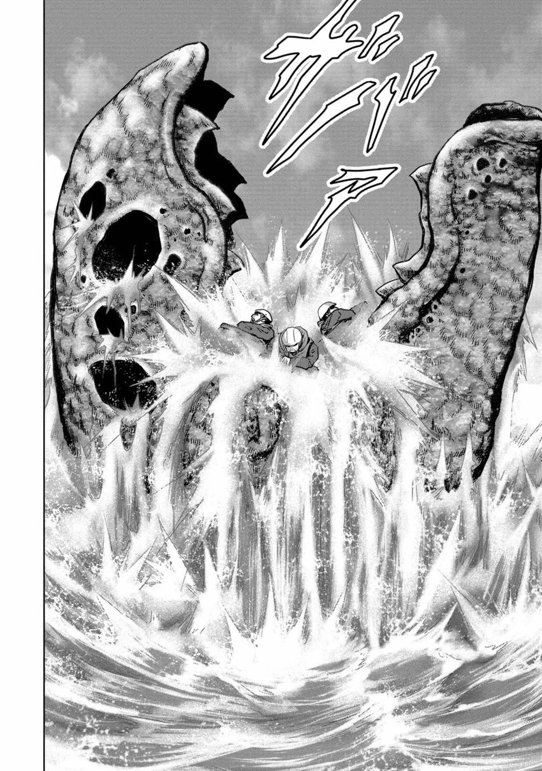 Task Force for Paranormal Disaster Management Chapter 30 page 32 - Chapter 30: New Threats