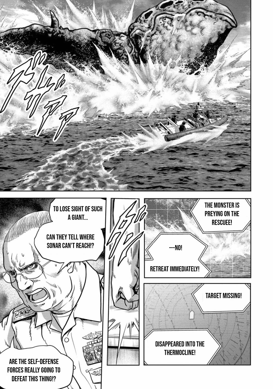 Task Force for Paranormal Disaster Management Chapter 30 page 33 - Chapter 30: New Threats