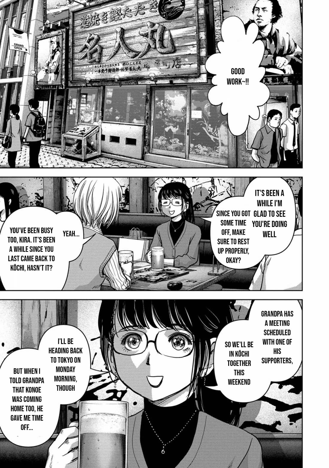Task Force for Paranormal Disaster Management Chapter 30 page 39 - Chapter 30: New Threats