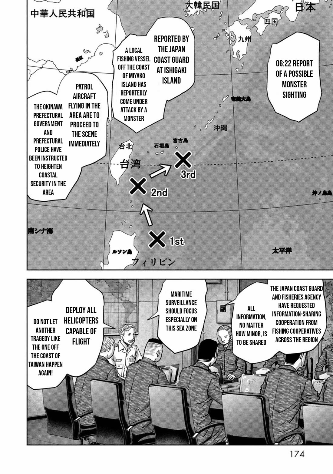 Task Force for Paranormal Disaster Management Chapter 30 page 48 - Chapter 30: New Threats
