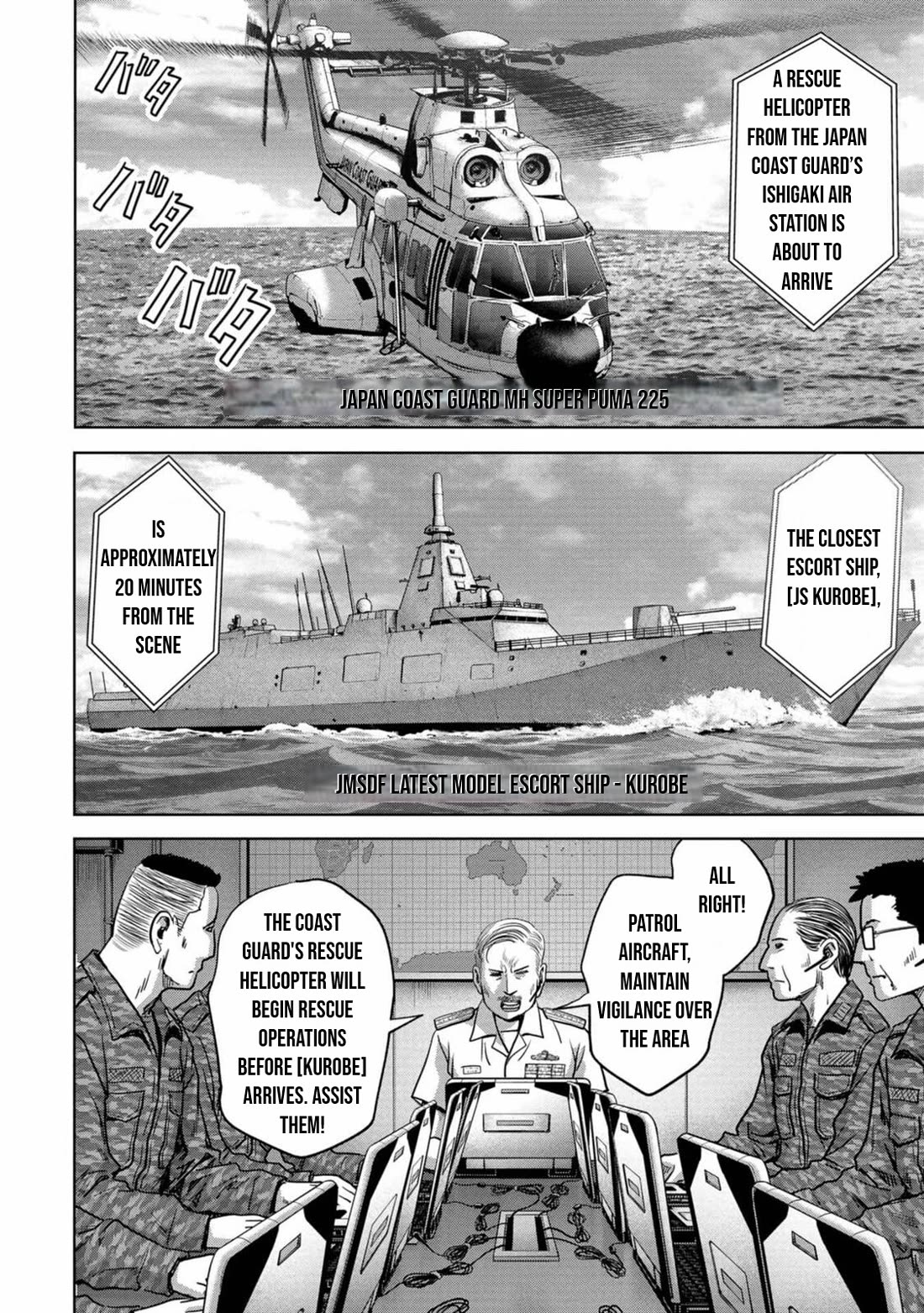 Task Force for Paranormal Disaster Management Chapter 30 page 50 - Chapter 30: New Threats