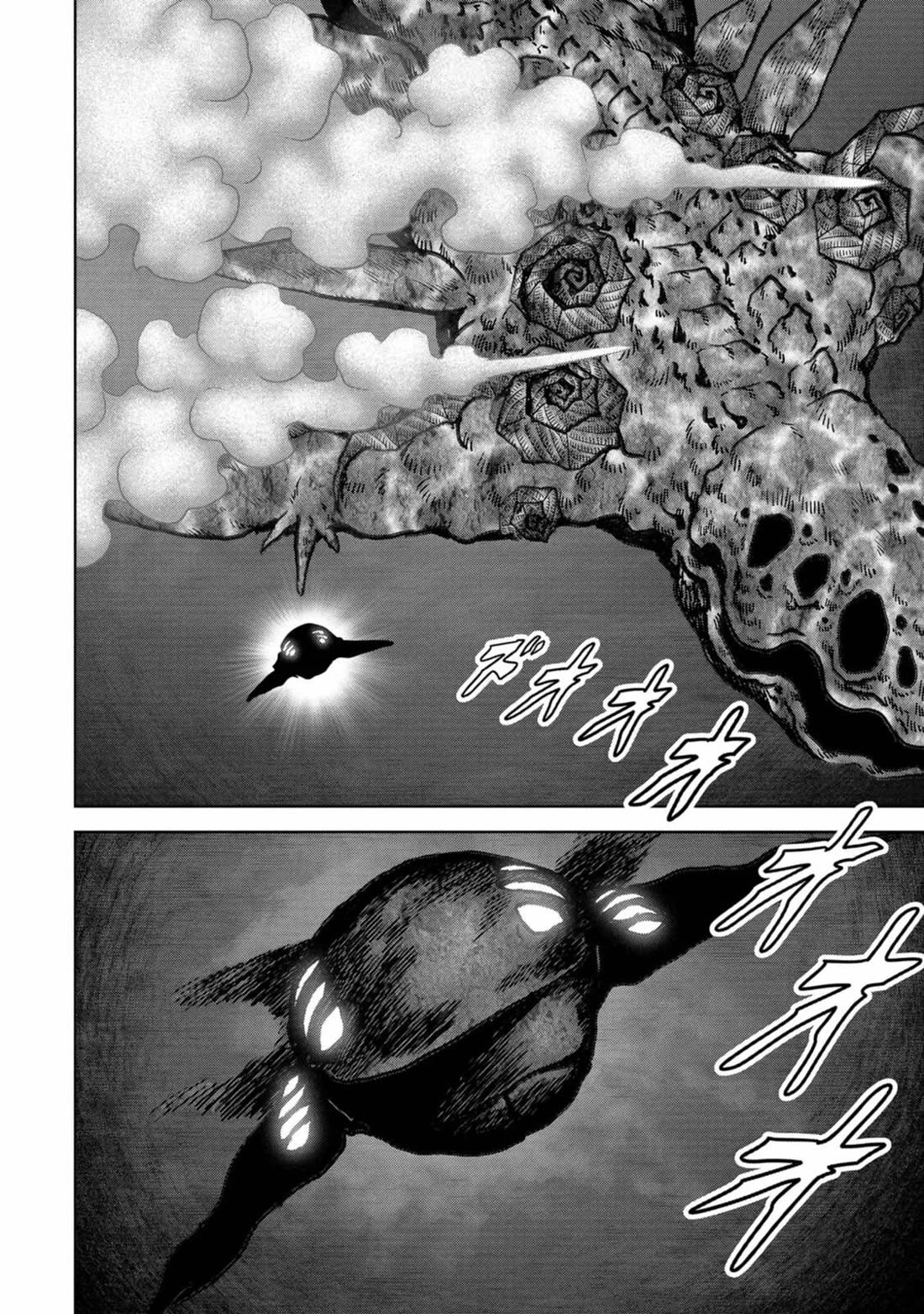 Task Force for Paranormal Disaster Management Chapter 30 page 60 - Chapter 30: New Threats
