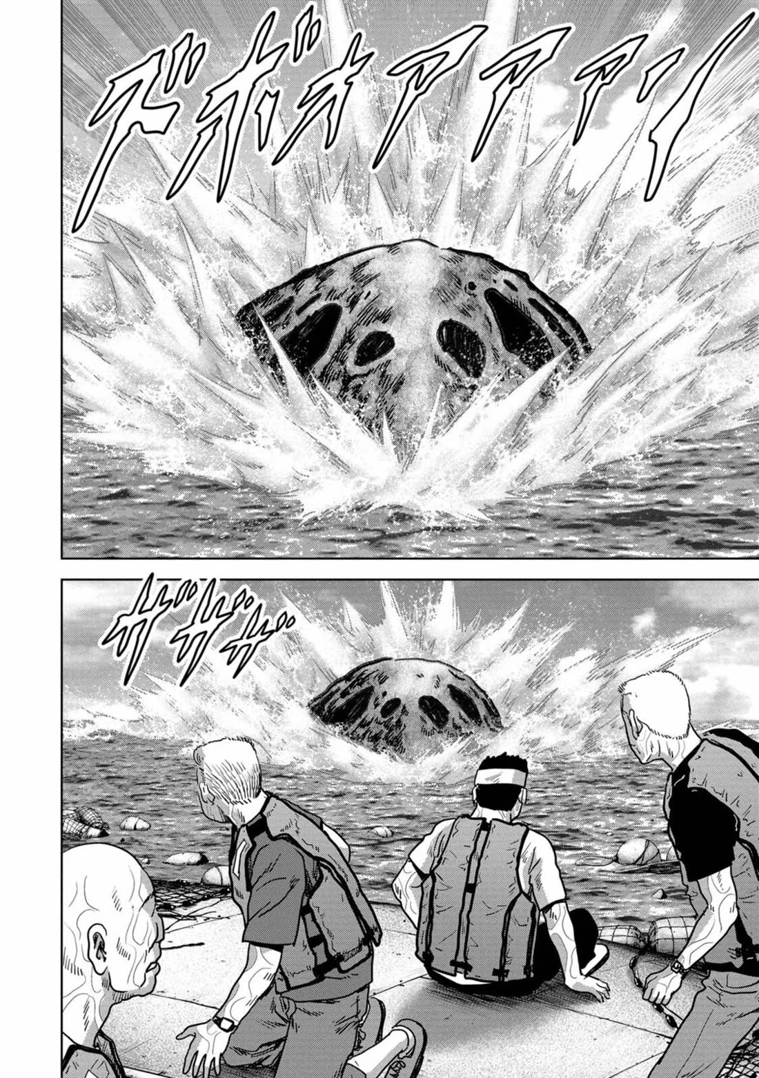Task Force for Paranormal Disaster Management Chapter 30 page 62 - Chapter 30: New Threats
