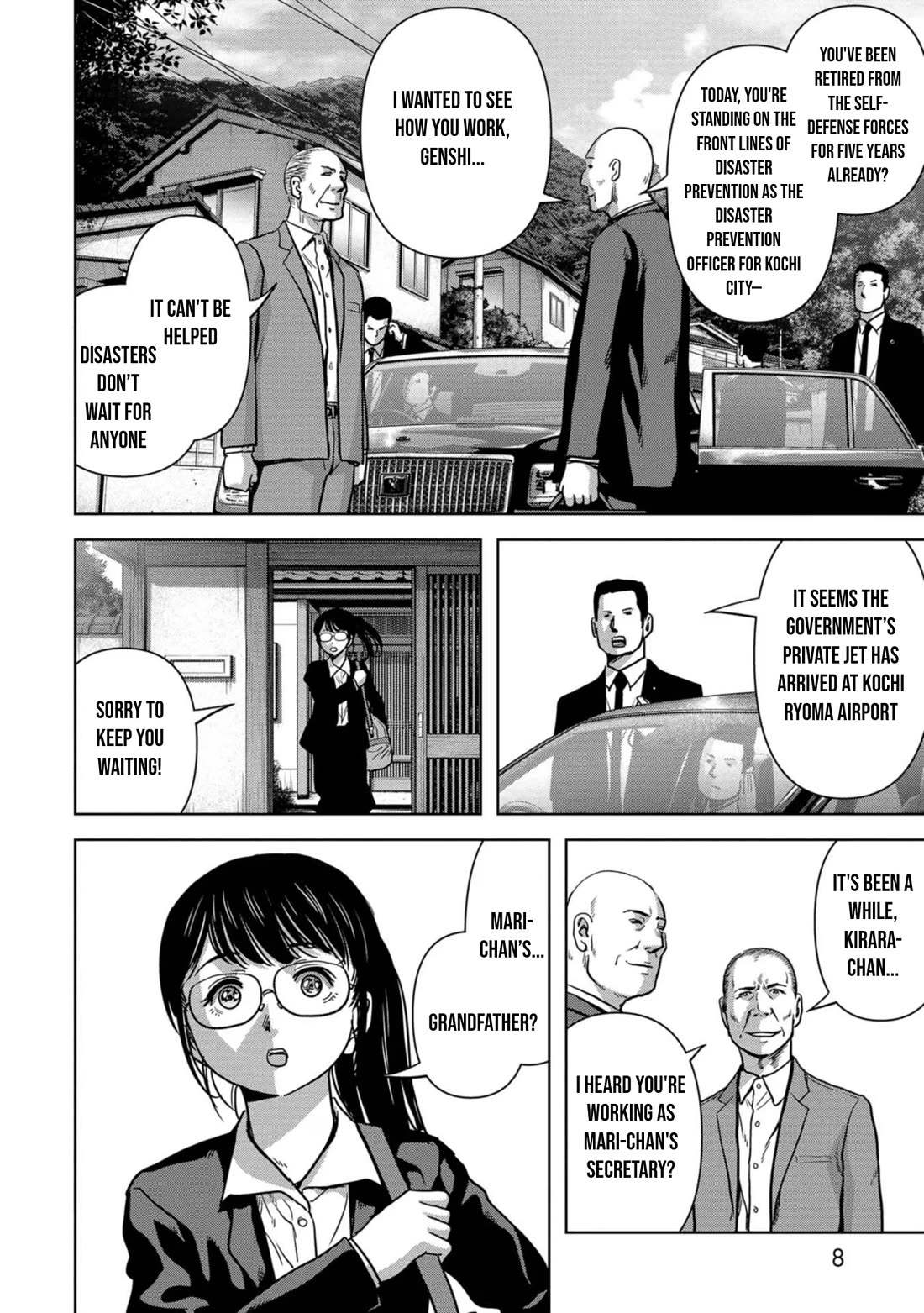 Task Force for Paranormal Disaster Management Chapter 31 page 11 - Chapter 31: Hiruko Attack