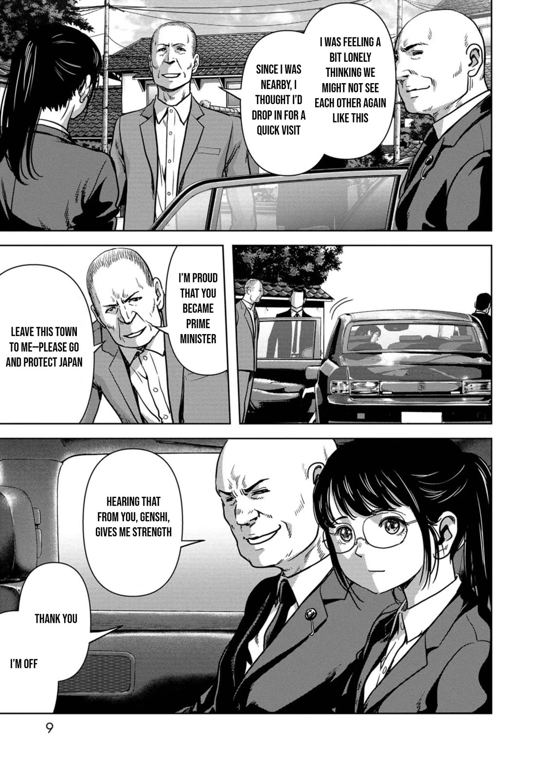 Task Force for Paranormal Disaster Management Chapter 31 page 12 - Chapter 31: Hiruko Attack