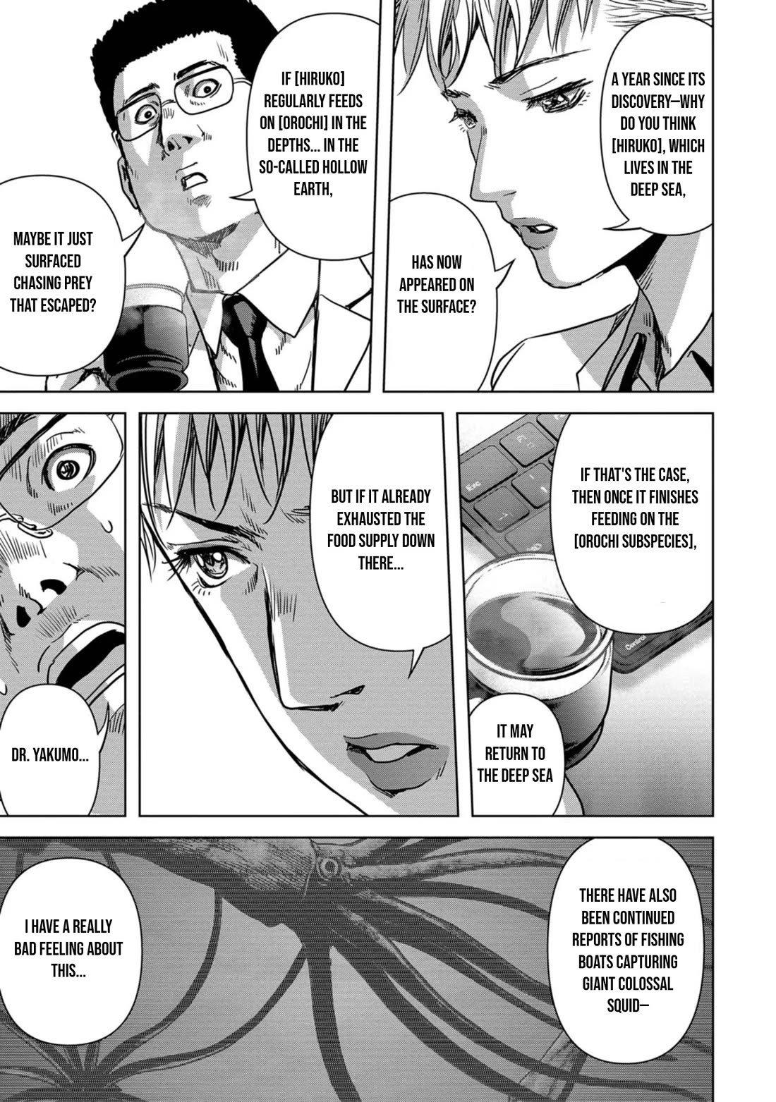 Task Force for Paranormal Disaster Management Chapter 31 page 16 - Chapter 31: Hiruko Attack