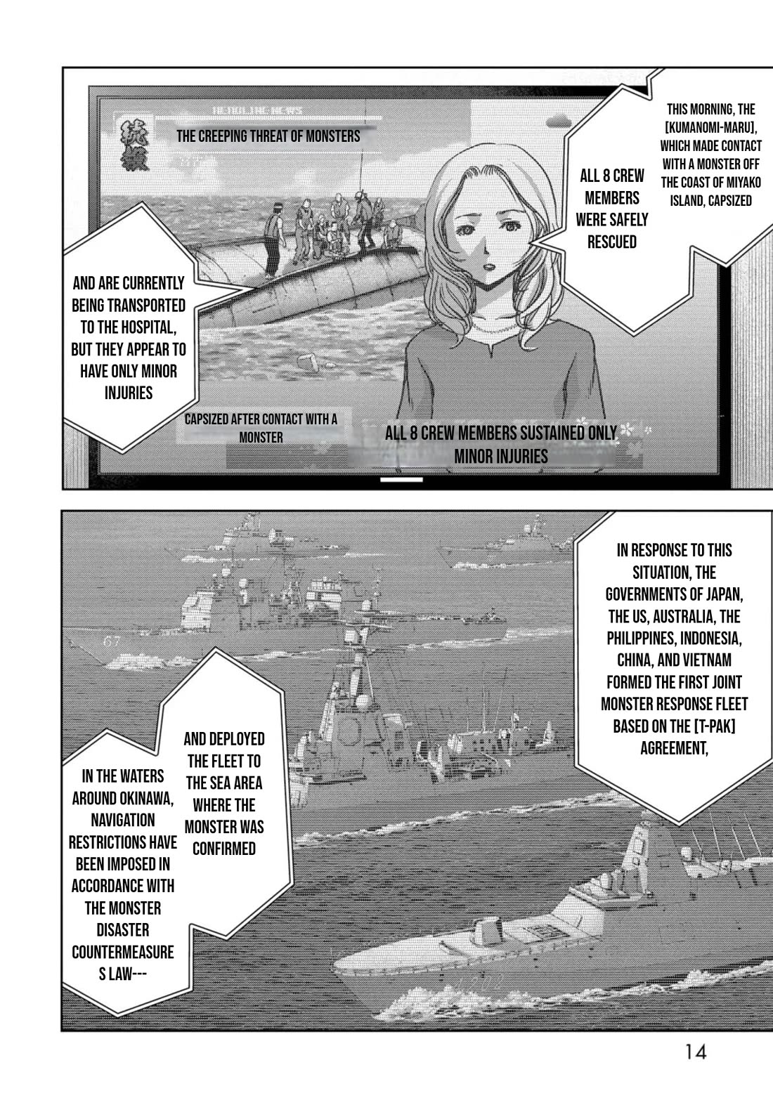 Task Force for Paranormal Disaster Management Chapter 31 page 17 - Chapter 31: Hiruko Attack