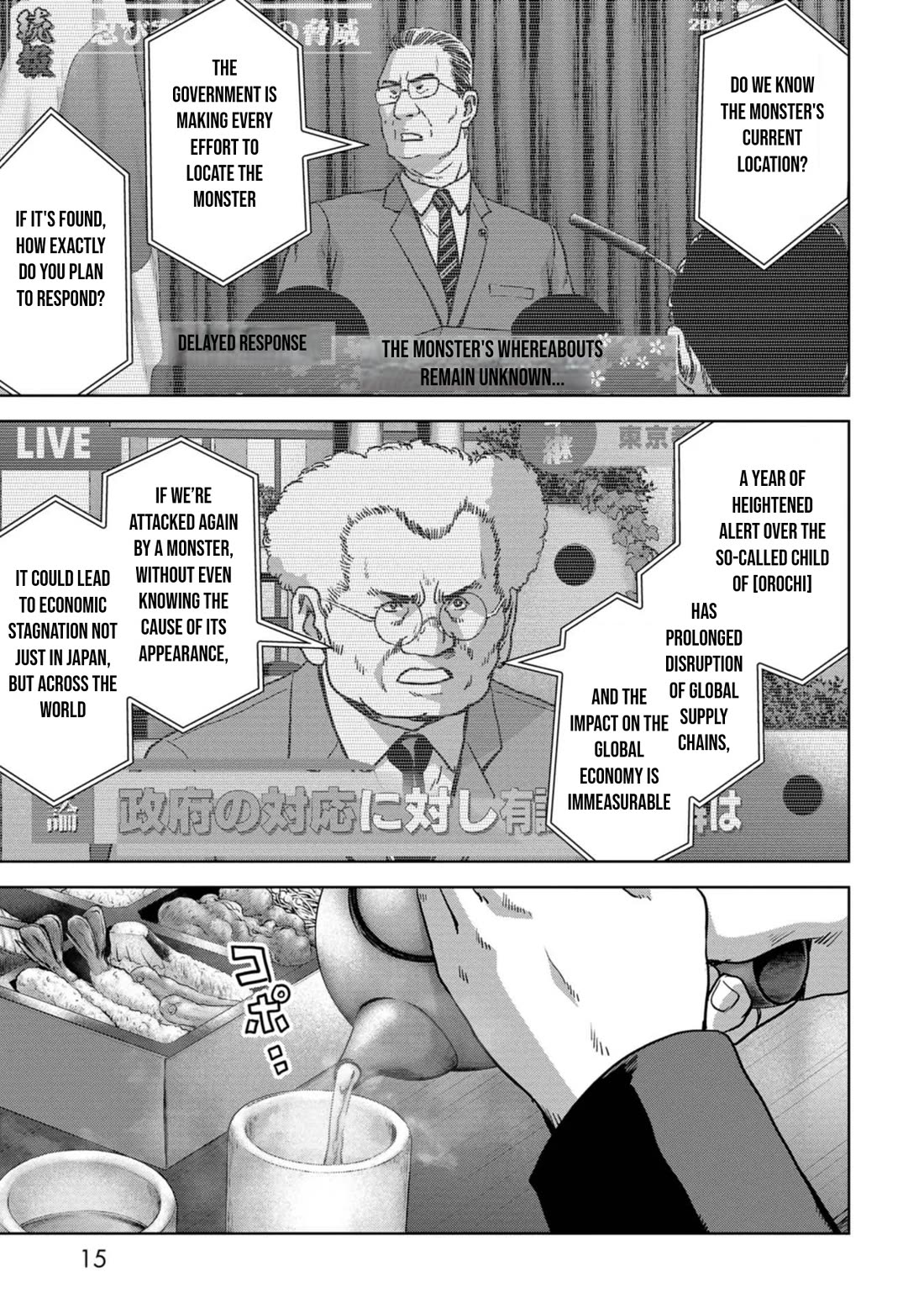 Task Force for Paranormal Disaster Management Chapter 31 page 18 - Chapter 31: Hiruko Attack
