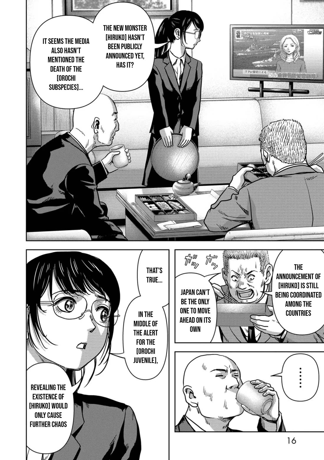 Task Force for Paranormal Disaster Management Chapter 31 page 19 - Chapter 31: Hiruko Attack