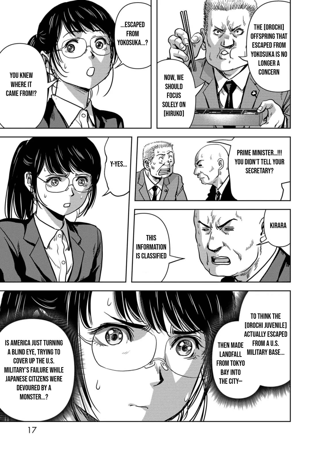 Task Force for Paranormal Disaster Management Chapter 31 page 20 - Chapter 31: Hiruko Attack