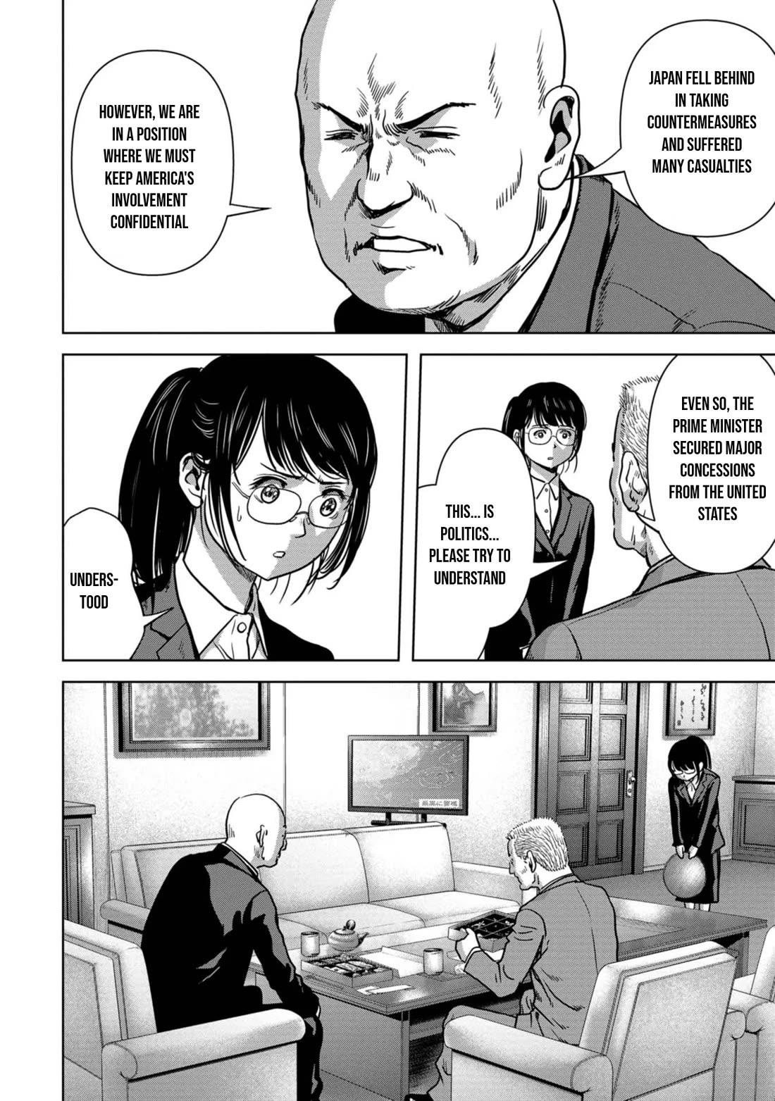 Task Force for Paranormal Disaster Management Chapter 31 page 21 - Chapter 31: Hiruko Attack