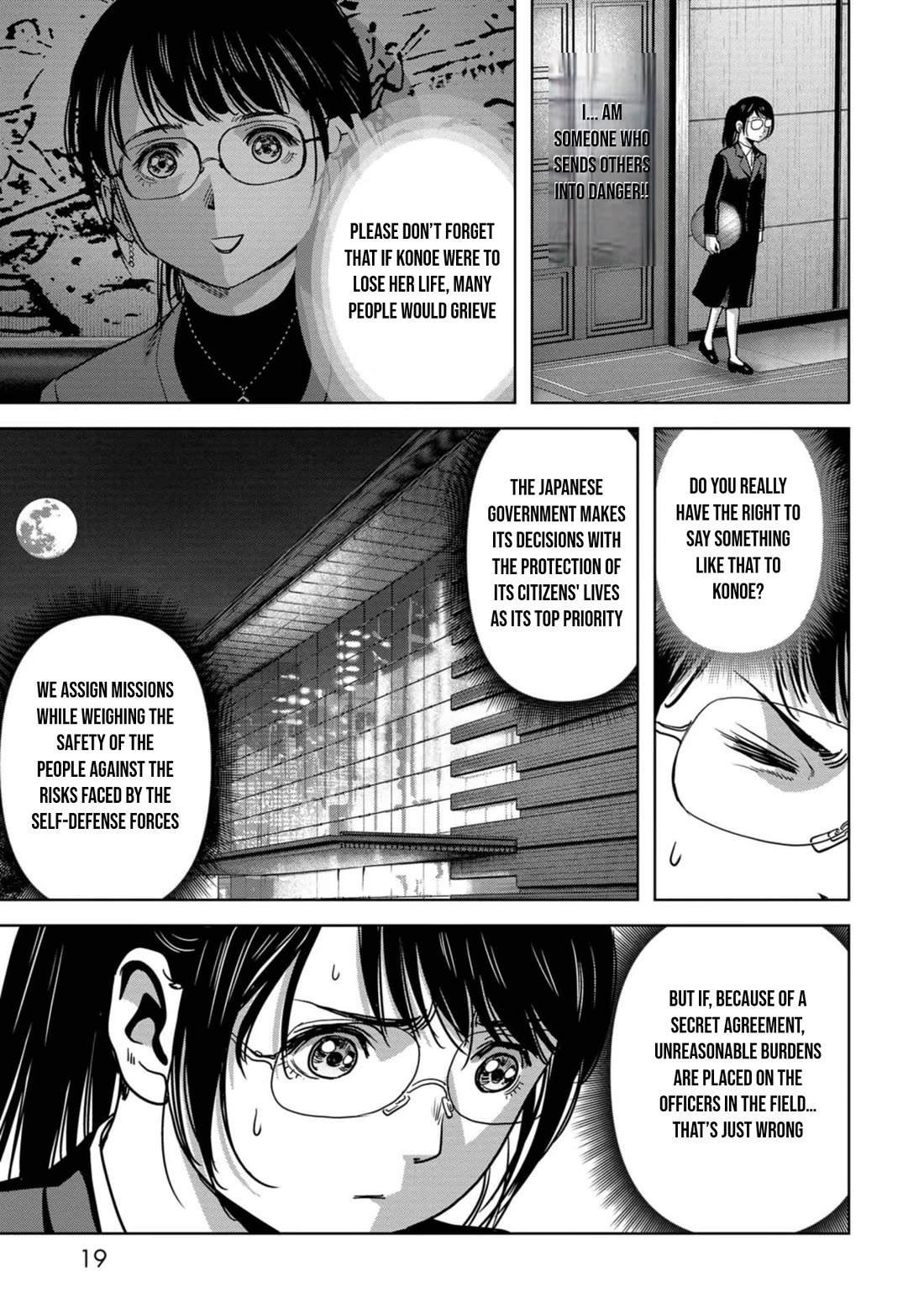 Task Force for Paranormal Disaster Management Chapter 31 page 22 - Chapter 31: Hiruko Attack