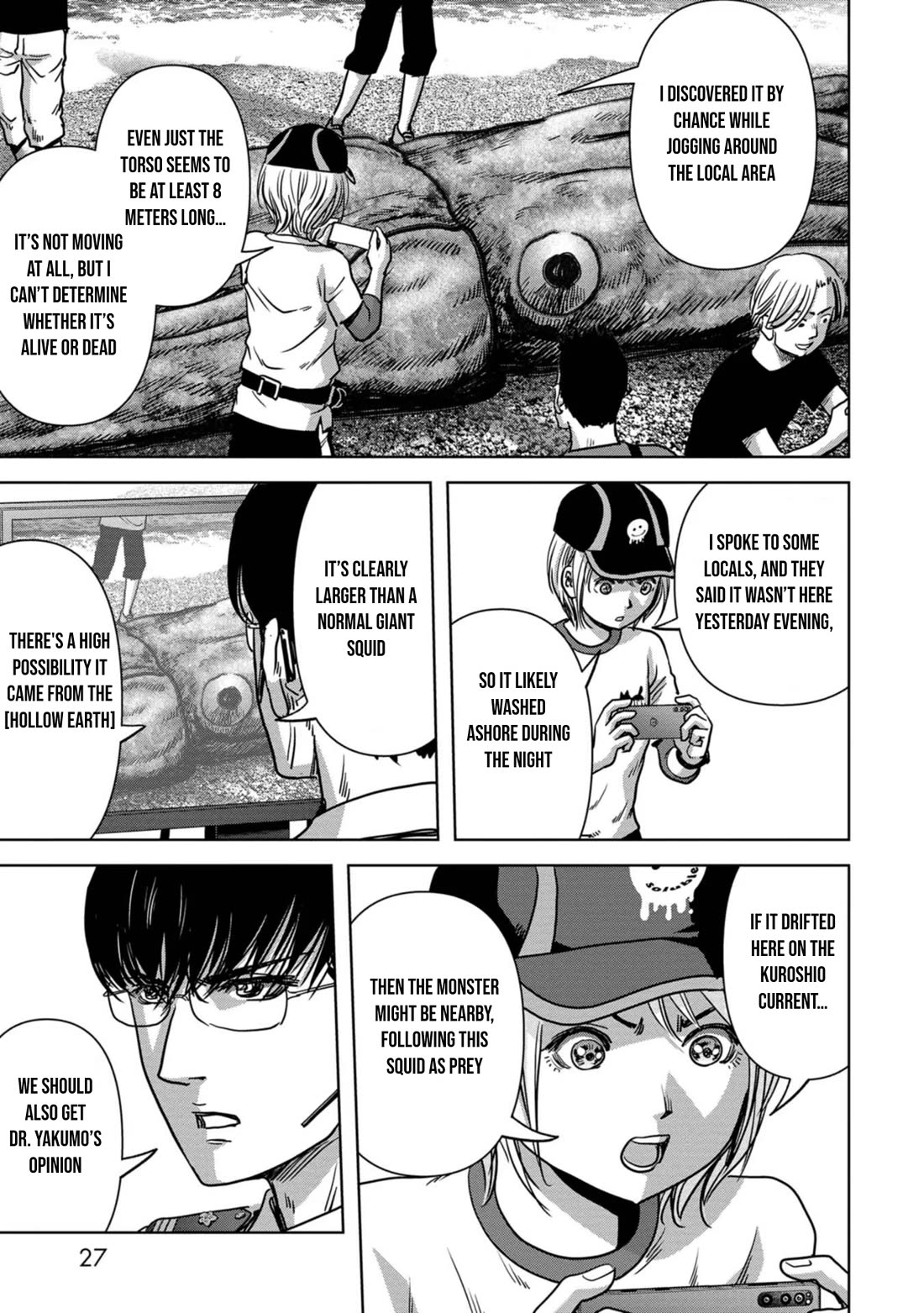 Task Force for Paranormal Disaster Management Chapter 31 page 30 - Chapter 31: Hiruko Attack