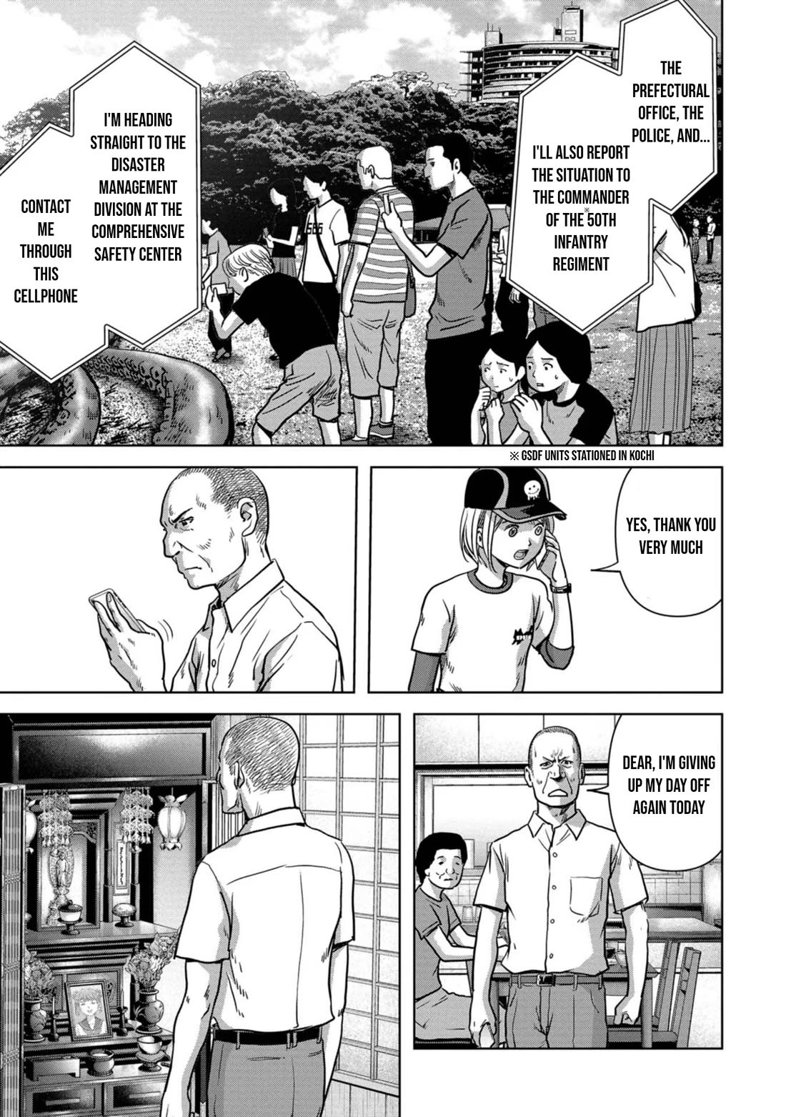 Task Force for Paranormal Disaster Management Chapter 31 page 34 - Chapter 31: Hiruko Attack