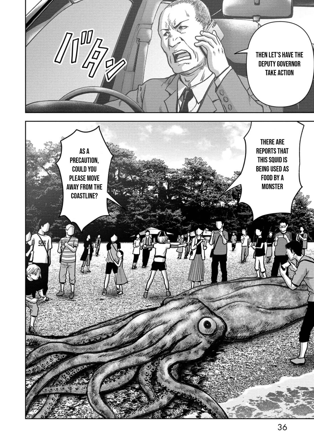Task Force for Paranormal Disaster Management Chapter 31 page 39 - Chapter 31: Hiruko Attack