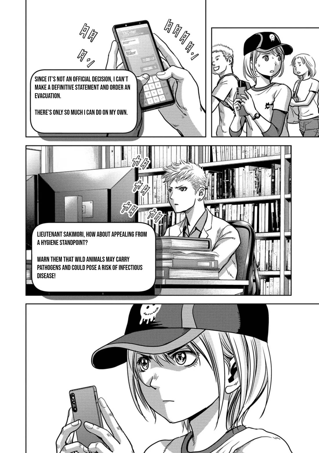 Task Force for Paranormal Disaster Management Chapter 31 page 41 - Chapter 31: Hiruko Attack