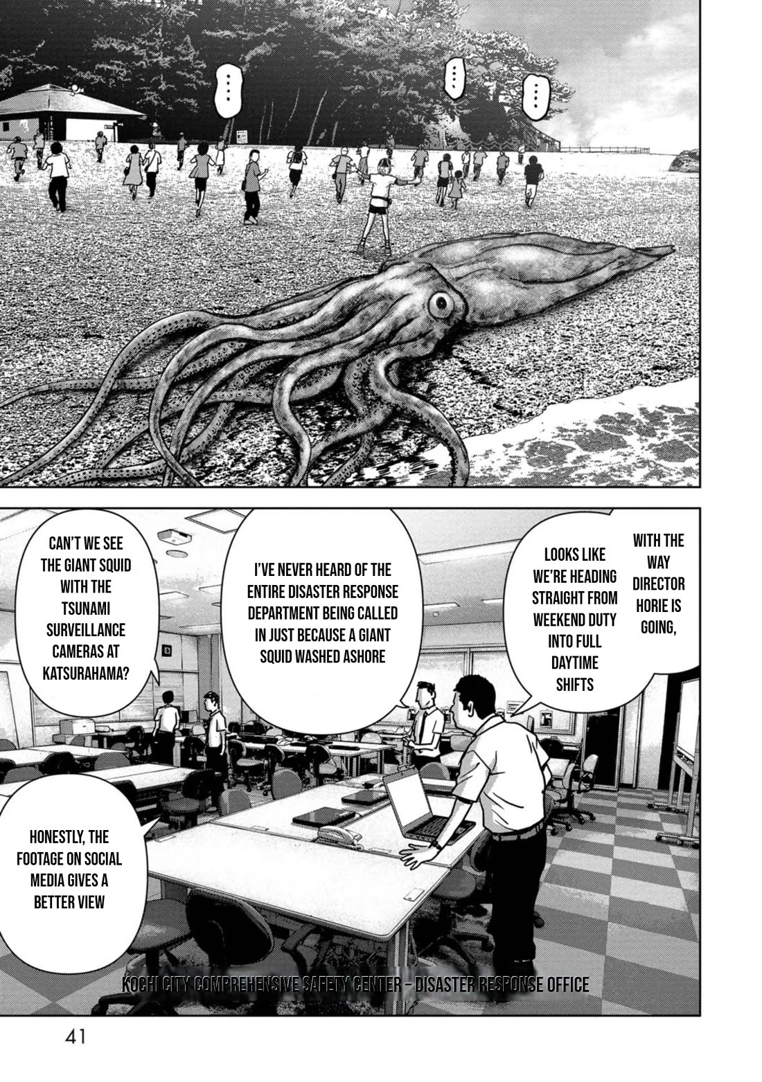 Task Force for Paranormal Disaster Management Chapter 31 page 44 - Chapter 31: Hiruko Attack