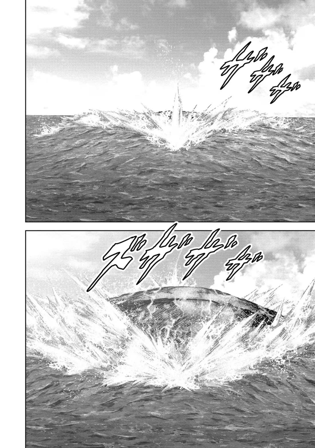 Task Force for Paranormal Disaster Management Chapter 31 page 47 - Chapter 31: Hiruko Attack