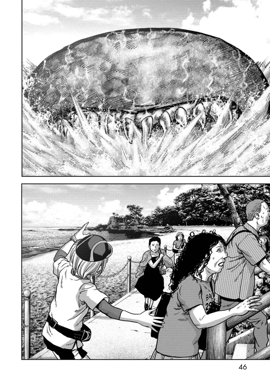 Task Force for Paranormal Disaster Management Chapter 31 page 49 - Chapter 31: Hiruko Attack