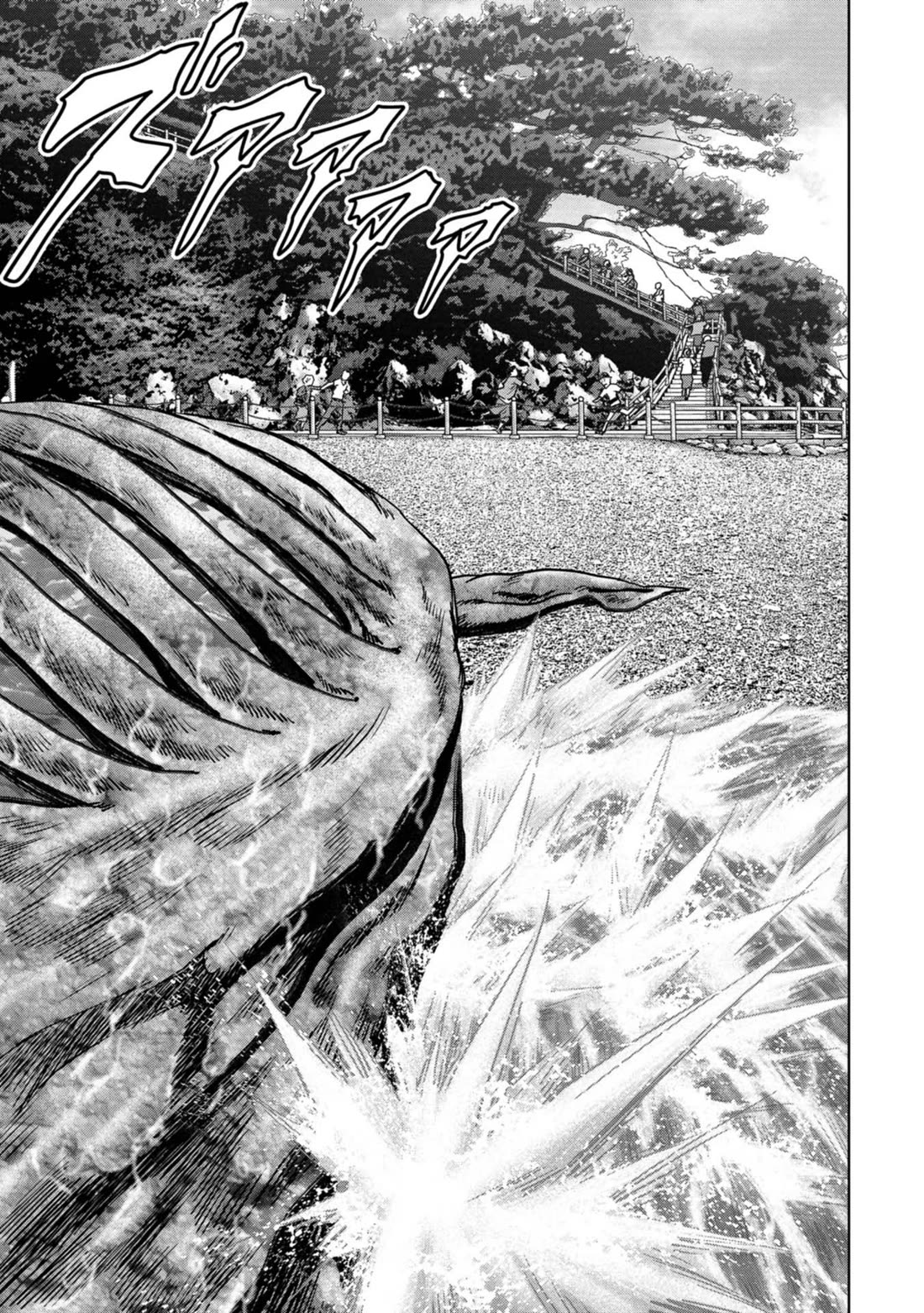 Task Force for Paranormal Disaster Management Chapter 31 page 50 - Chapter 31: Hiruko Attack