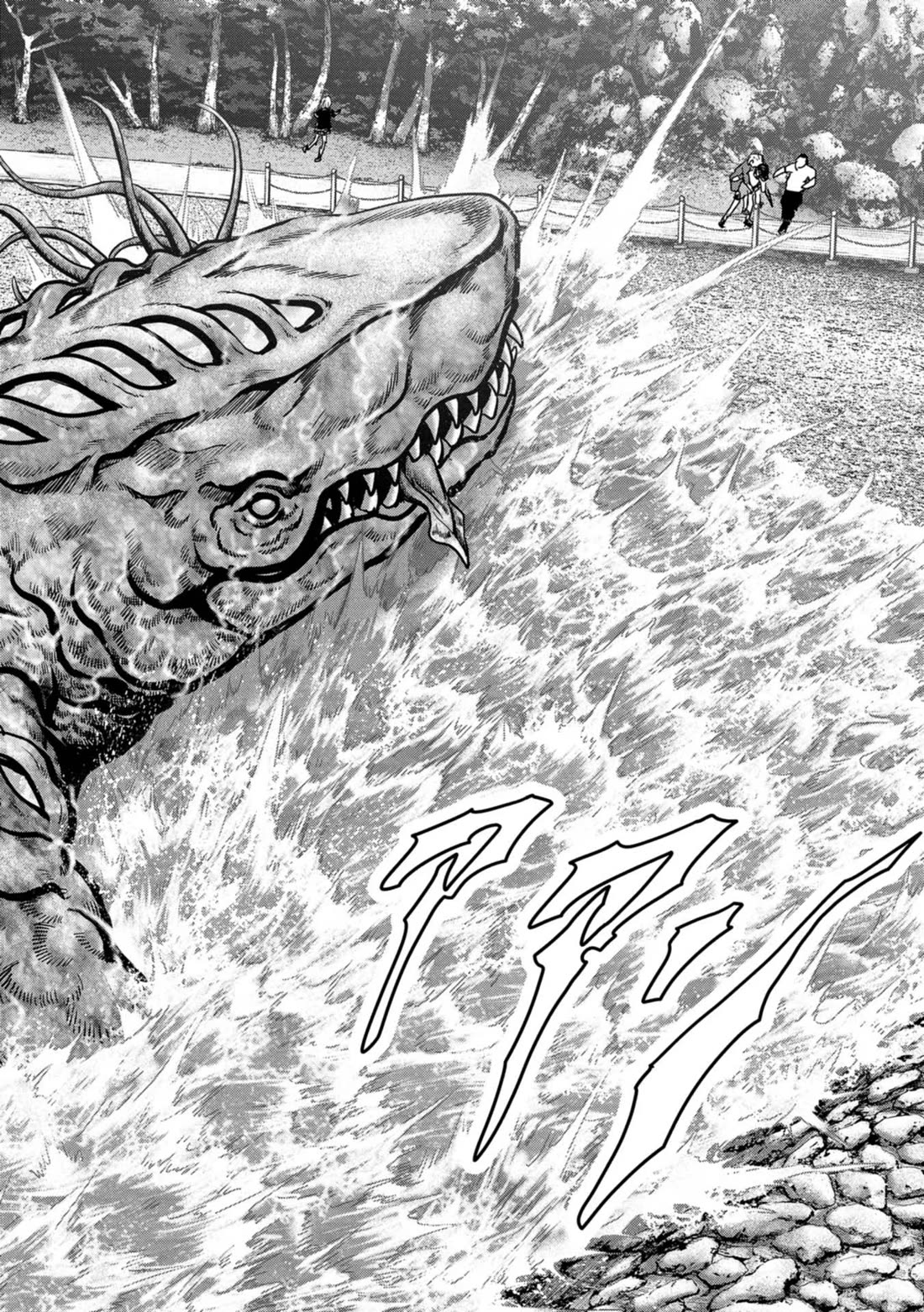 Task Force for Paranormal Disaster Management Chapter 31 page 53 - Chapter 31: Hiruko Attack