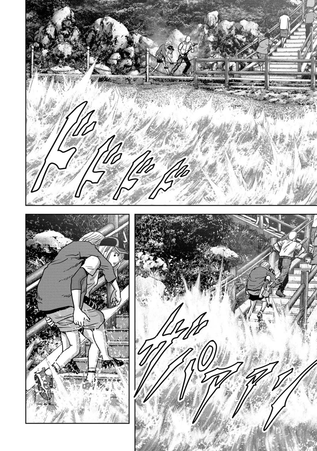 Task Force for Paranormal Disaster Management Chapter 31 page 55 - Chapter 31: Hiruko Attack