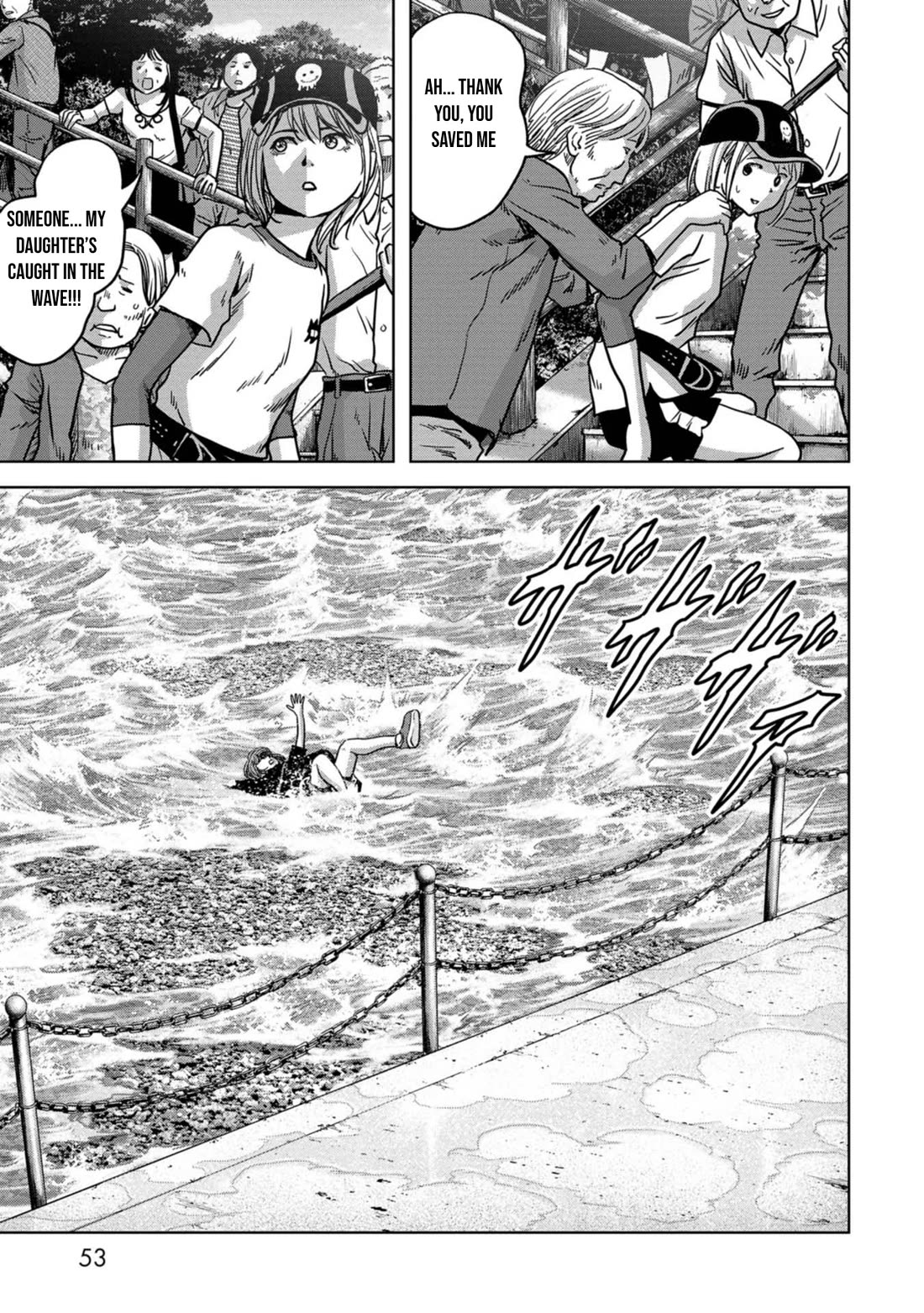 Task Force for Paranormal Disaster Management Chapter 31 page 56 - Chapter 31: Hiruko Attack