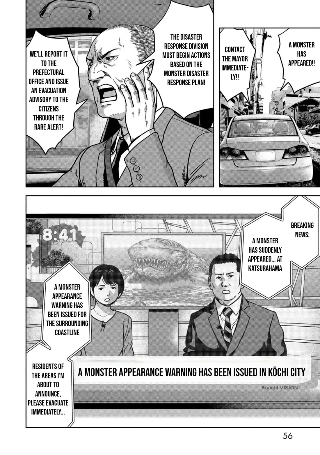 Task Force for Paranormal Disaster Management Chapter 31 page 59 - Chapter 31: Hiruko Attack