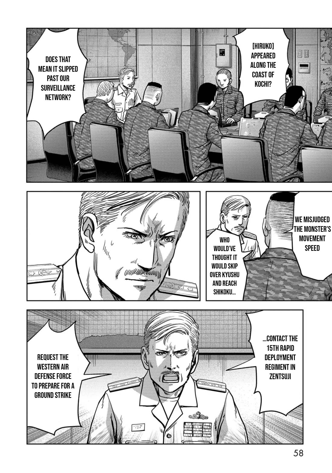 Task Force for Paranormal Disaster Management Chapter 31 page 61 - Chapter 31: Hiruko Attack